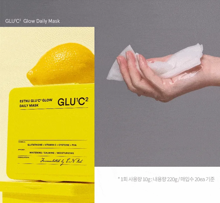 Glutathione GLU1C2 Glow Daily Masks (20 Sheets)